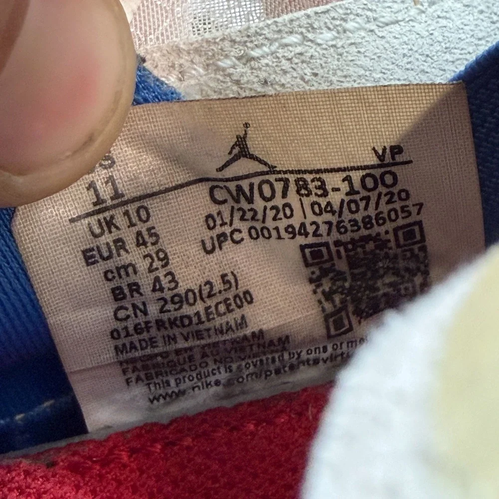 Jordan size 11